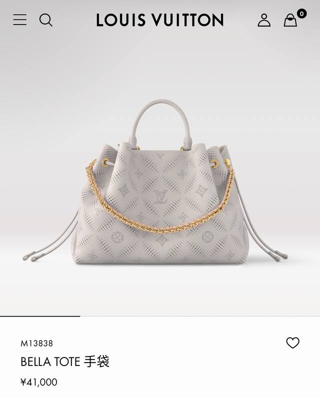 Top original order, variable chip M13838 This Bella Tote handbag cleverly integr