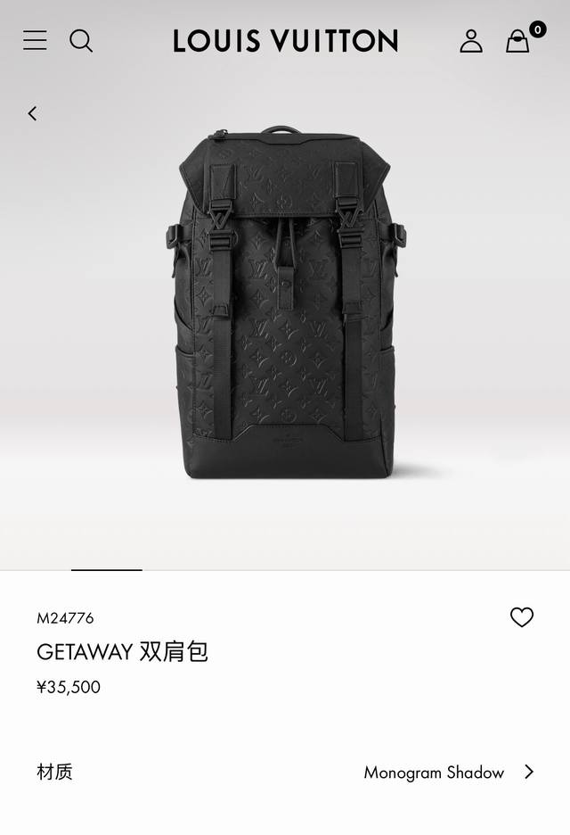 Top original single code change chip M24776 M46792 Getaway backpack draws on the