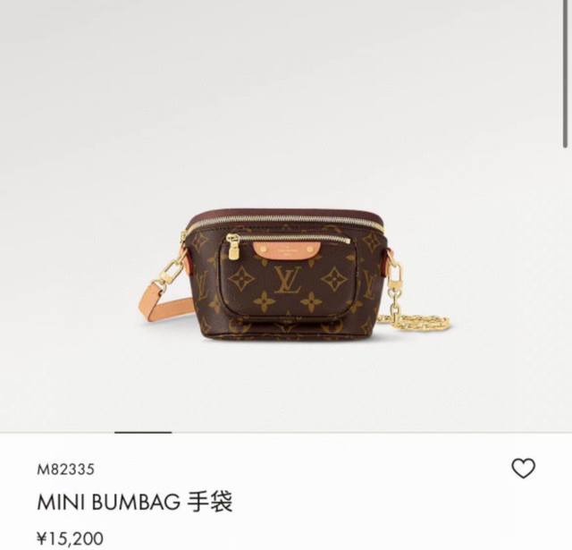 Matching details M82335 Exclusive original This Mini Bumbag handbag is from the