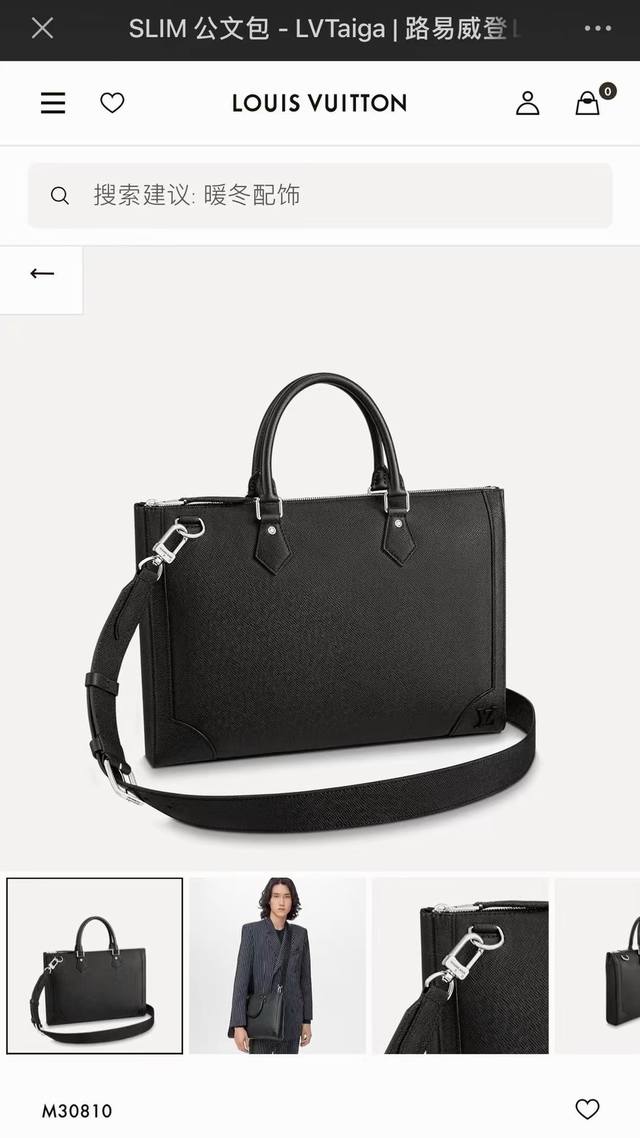 M30810 Black The new Slim briefcase is made of finely textured Taga leather, inj
