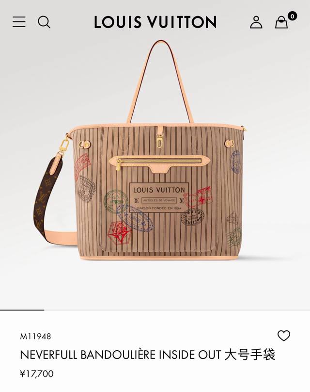 Top original single, variable code chip M11948 Large print Neverfull Bandouli
