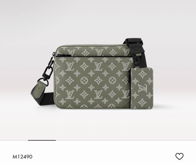 M12490 Top original single code change chip new men's bag three-piece messenger