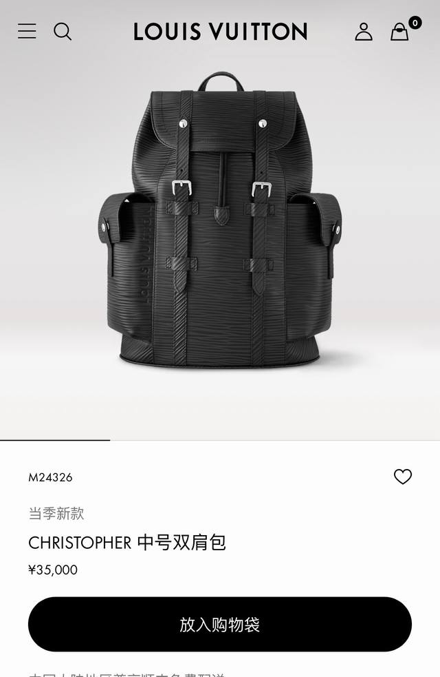 163C01 Chip top original M24326 M23764 Autumn and Winter New Black Christopher M