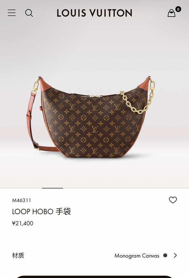 variable code chip top original latest runway model M46311 big moon bag classic