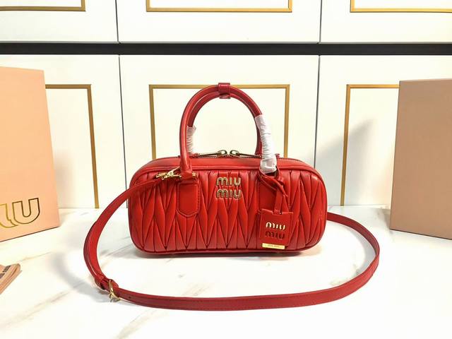 Premium hardware original leather Arcadie Matelasse sheepskin medium 27cm bowlin