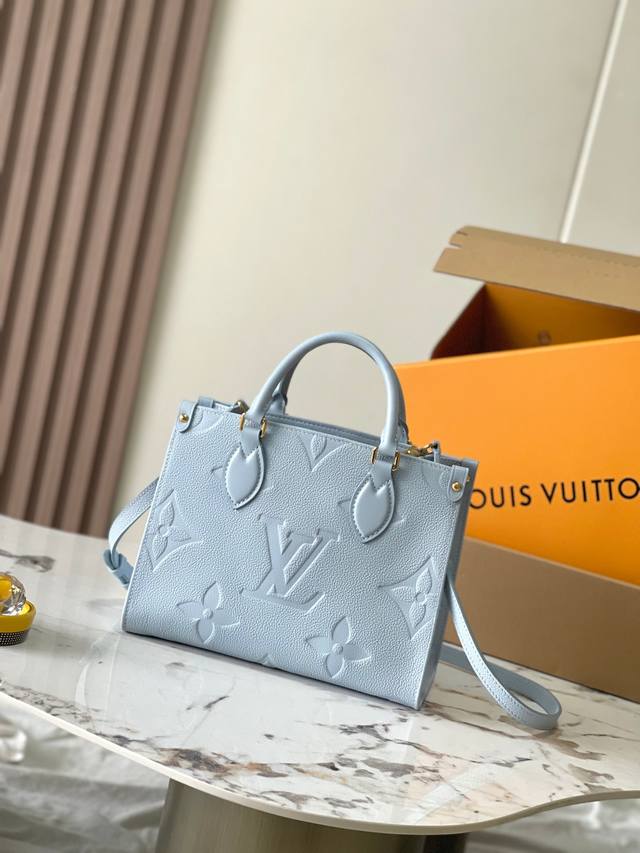 Premium Mb original leather Onthego small handbag Model: M46840 light blue Mater