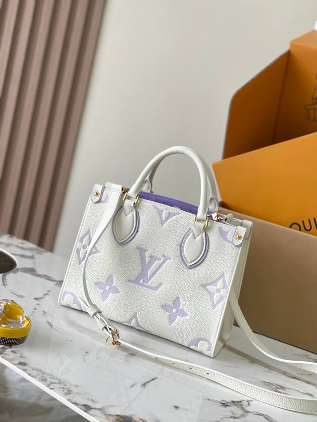Premium Mb original leather Onthego small handbag Model: M45779 cream white purp