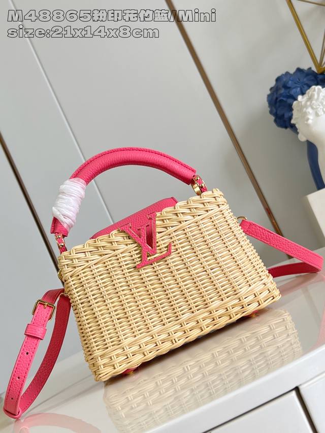 Factory Price P Top Original M48865 Pink Printed Bamboo Basket Mini M26003 This