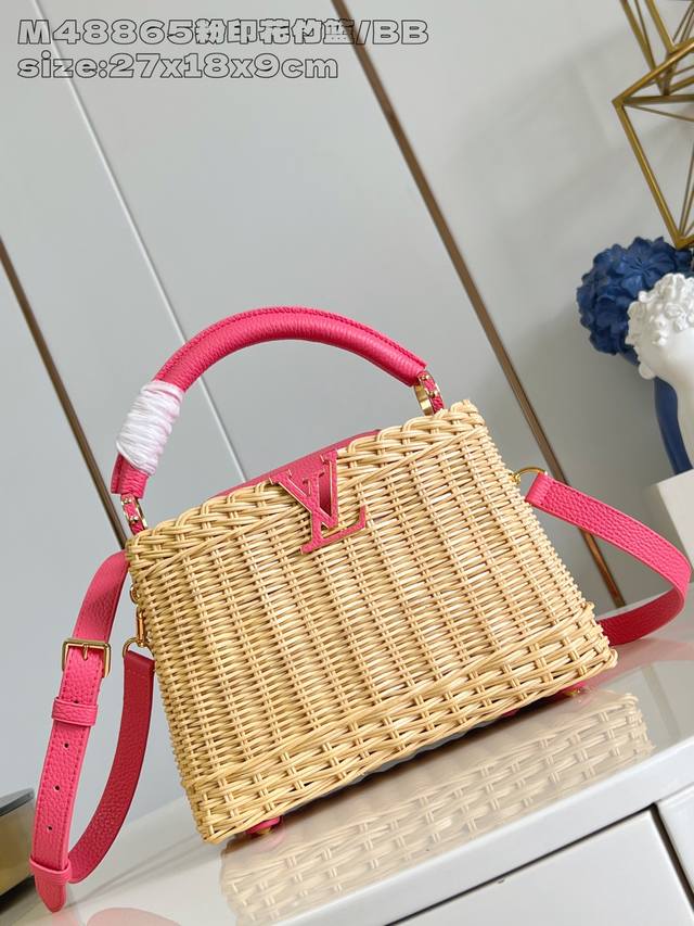 Factory Price P Top Original M48865 Pink Printed Bamboo Basket Small Size This C