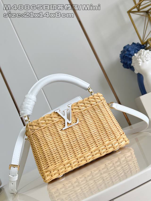 Factory Price P Top Original M48865 White Printed Bamboo Basket Mini M26004 This