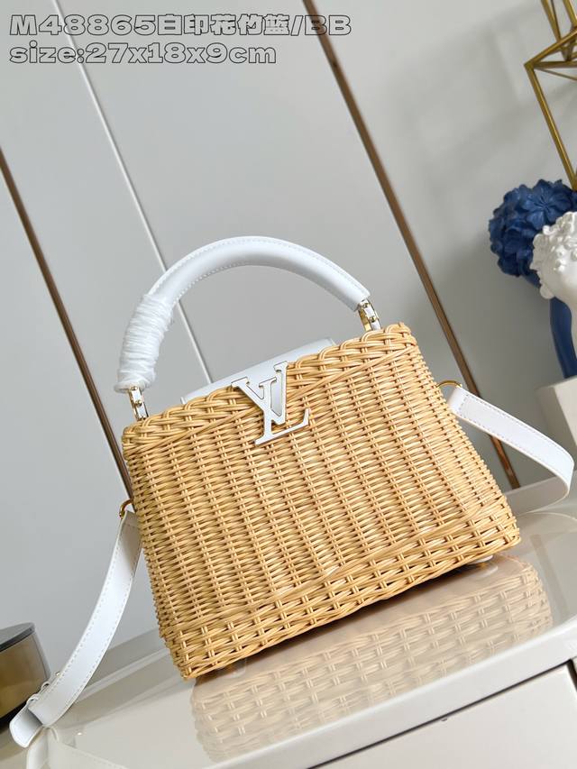 Factory Price P Top Original M48865 White Printed Bamboo Basket Small This Capuc