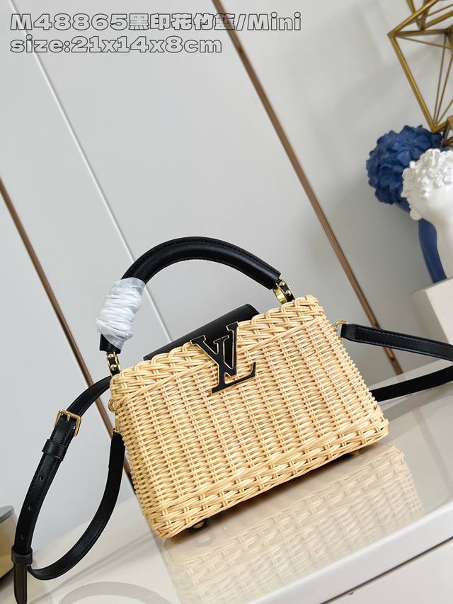 Factory Price P Top Original M48865 Black Printed Bamboo Basket Mini M26003 This