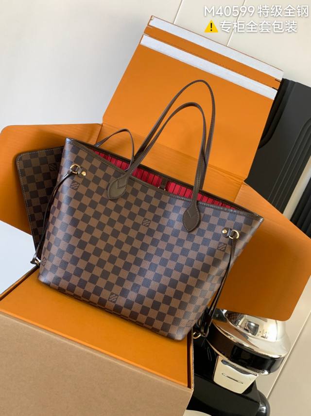 Exclusive first release model: M40599 The special enhanced version leather is th