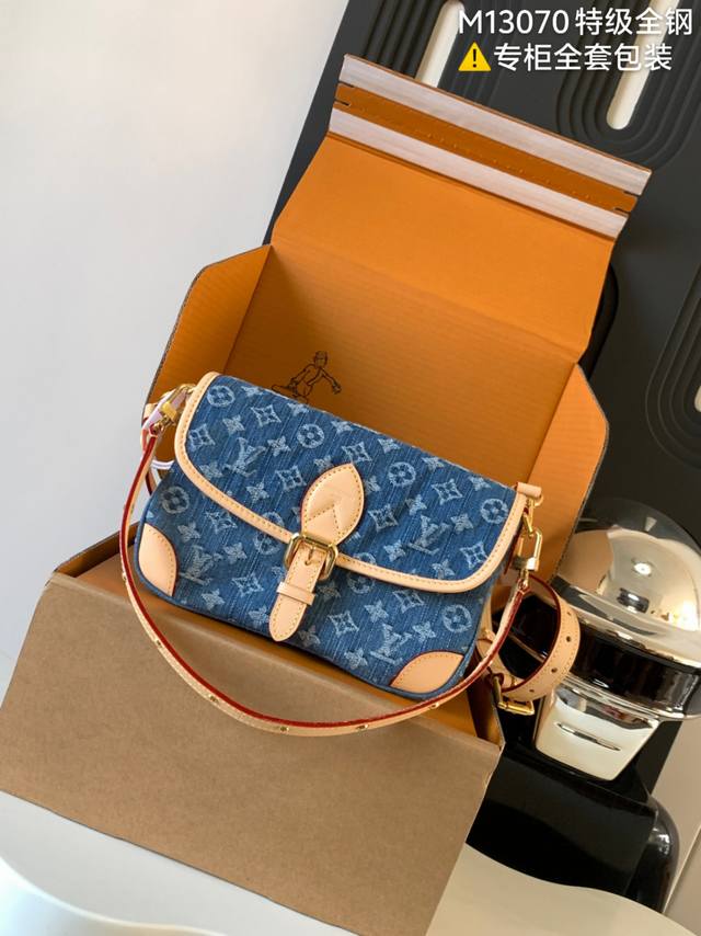 Exclusive first release model: M13070 Super enhanced leather is genuine OEM P It