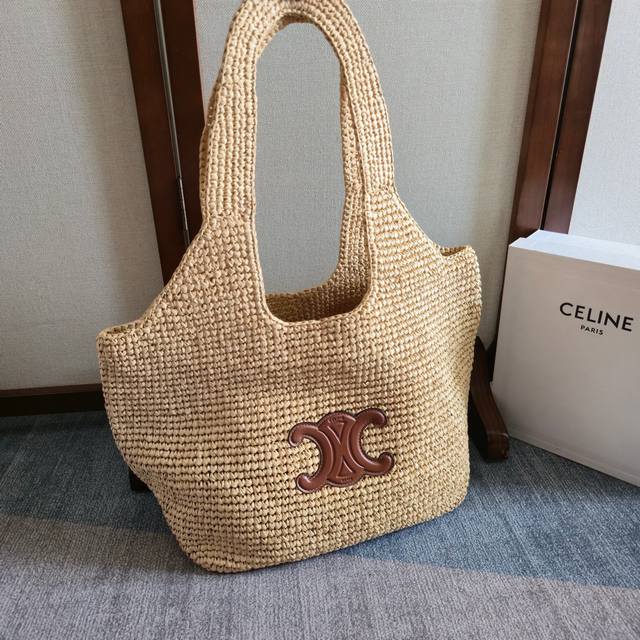 Celine Vacation Style Outfit | Straw Bags Are a Must-Have for Summer With this C