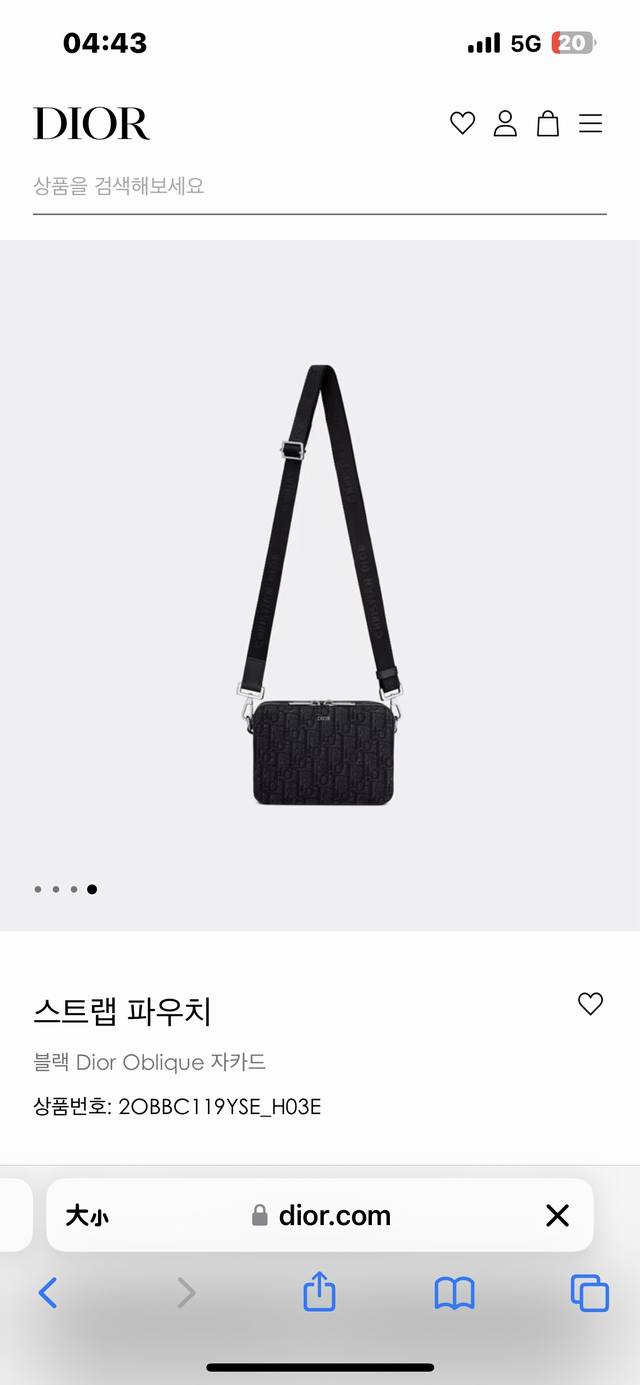 The most premium version on the market, welcome to compare Zippered Clutch with