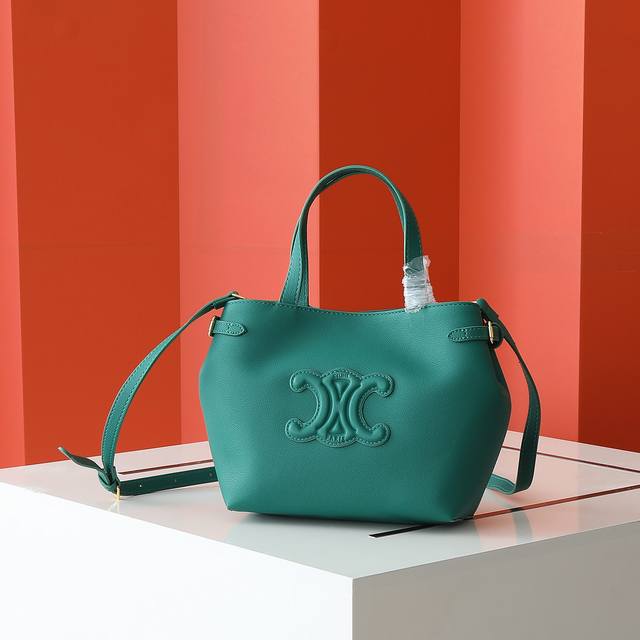 Celine Triumphal Tote Bag. The more you look at it, the more you like it. The m