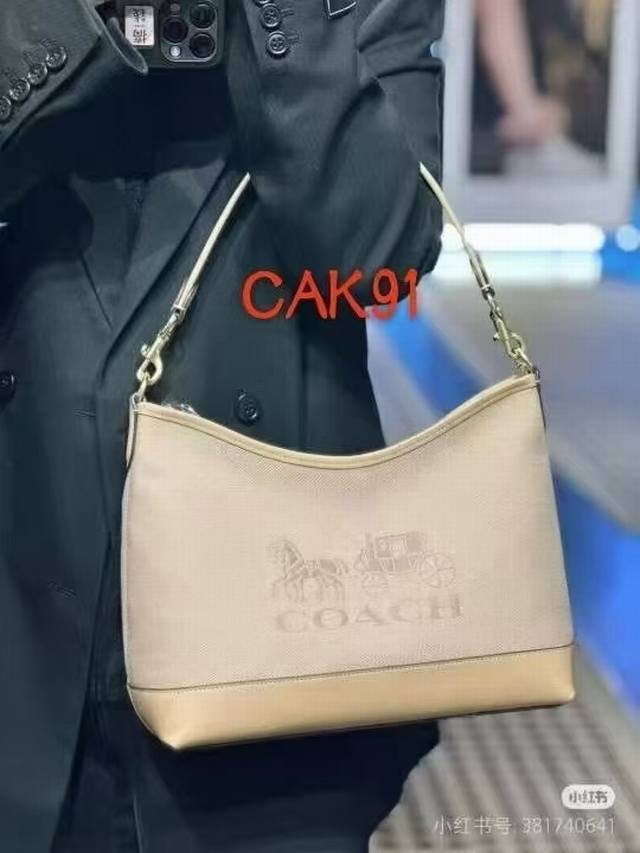 Coach April new product Cak91 Laurel new color