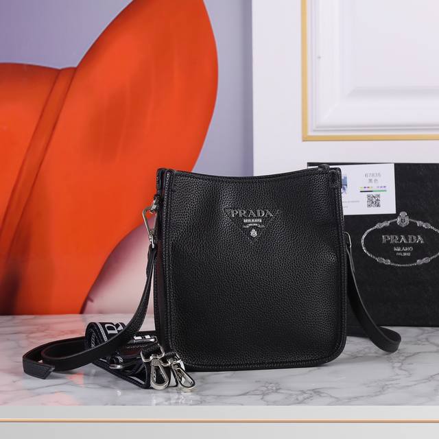 Backpack 1Bh67835 Tote Bag This leather mini shoulder bag has a simple design. T