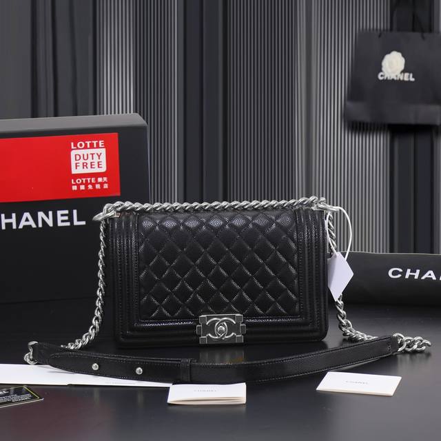 Return full gift box, Chanel hot mom ball grain caviar Chanel spring and summer