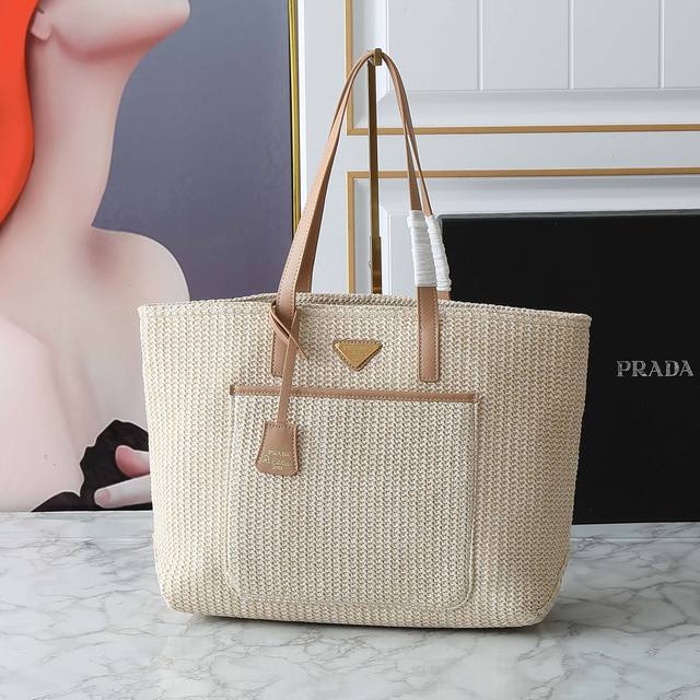 New Prada Straw Bag Prada Beautiful Straw Bag It's summer to carry Prada Sunshin