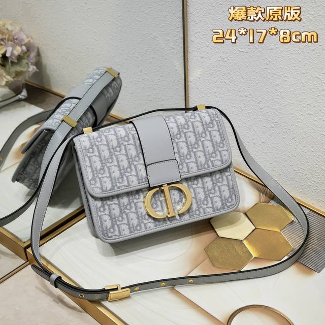 Upgraded version Di0R 30 Montaigne bag with box New upgraded Oblique fabric gray