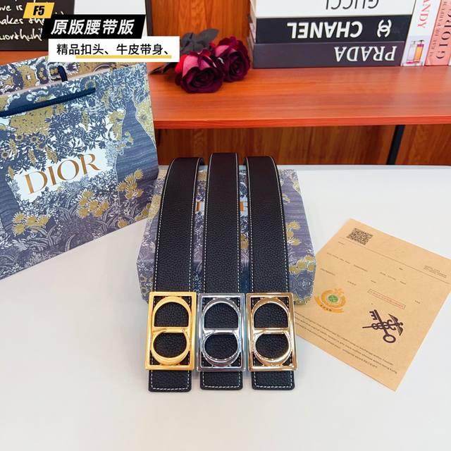 Original quality perforated Brand: Dio Dijia Men's Color: Black Buckle: Gold and