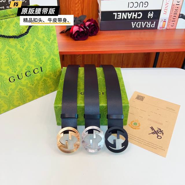 Original quality perforated Brand: Gucci G men's Color: black Buckle: gold, silv