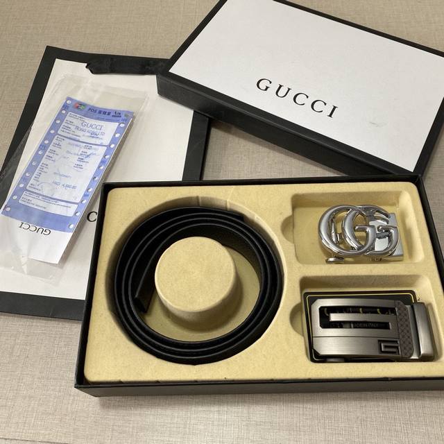 G Special offer