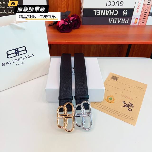 Original quality perforated Brand: Paris B men's Color: black Buckle: gold and s