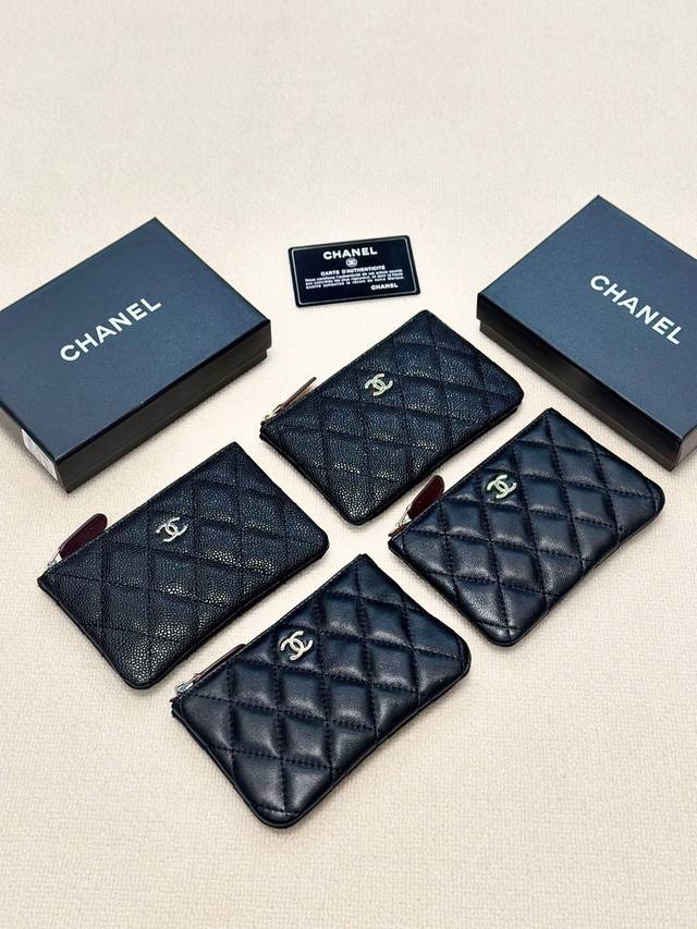 Color: Sheep Gold Sheep Silver Ball Gold Ball Silver Size: 14.5X9 Chanel Sheepsk