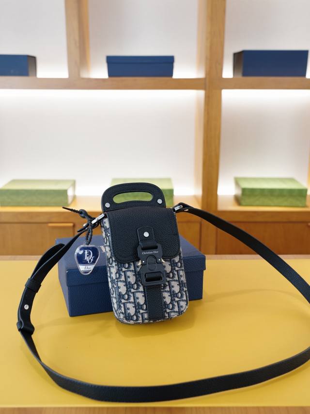 High-end crossbody shoulder bag from Dior official website Timeless iconic produ