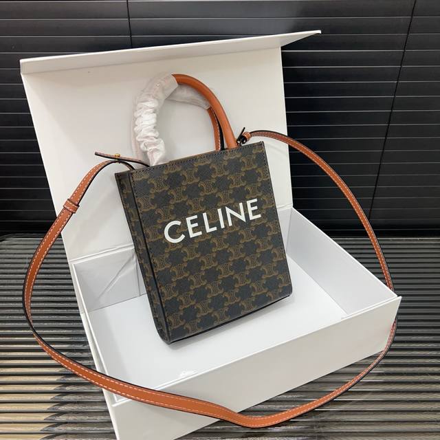 Celine Cabas classic full print old flower artificial leather tote bag Tote bag