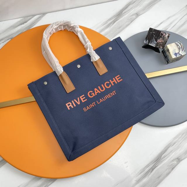Rive Gauche Tote Bag, Left Bank shopping bag, from custom linen to hardware to s