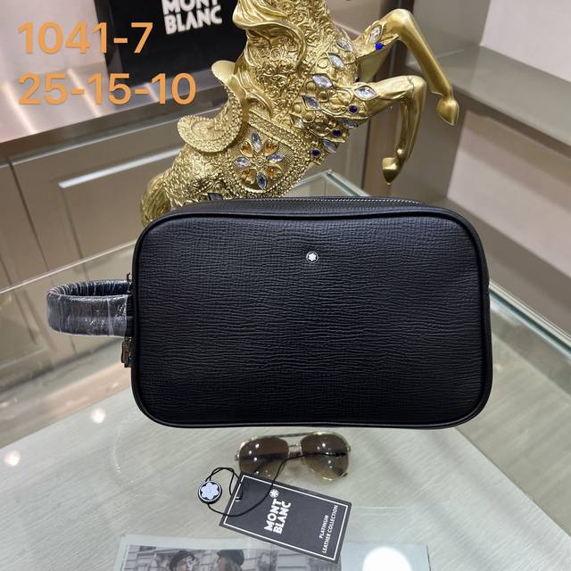 Montblanc Clutch Toiletry Bag 1041-7, retro and high-end! The simple style is ve
