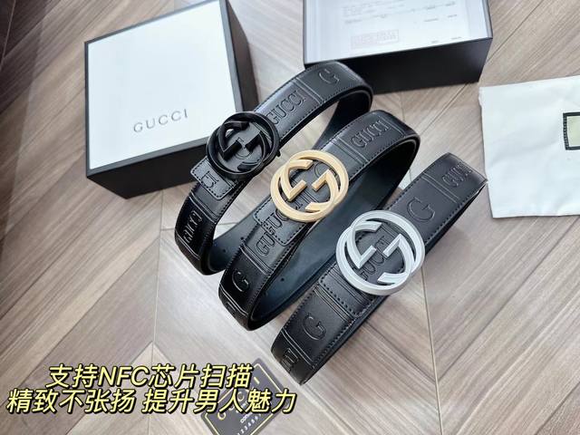 Supports NFC chip scanning Gucci belts are based on the most classic, versatile