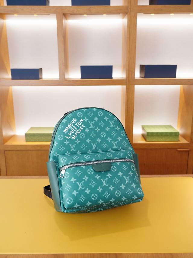Don't miss this high-end original backpack from Louis Vuitton's official website