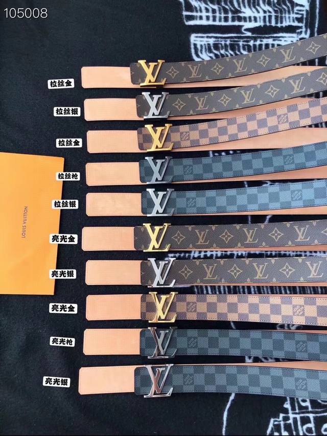 original-LV Louis Vuitton iconic letter metal buckle with classic checkerboard p