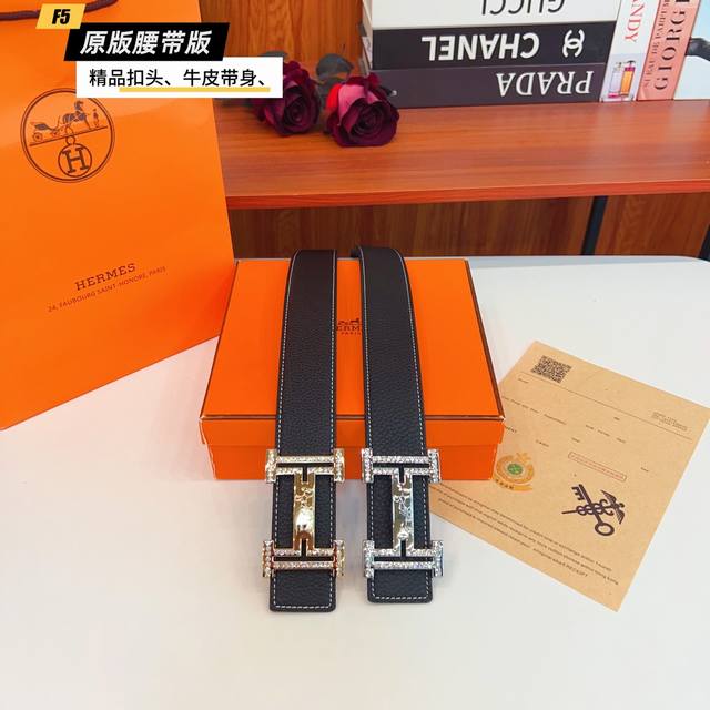 Original quality perforated Brand: Aima H men's Color: black Buckle: gold and si