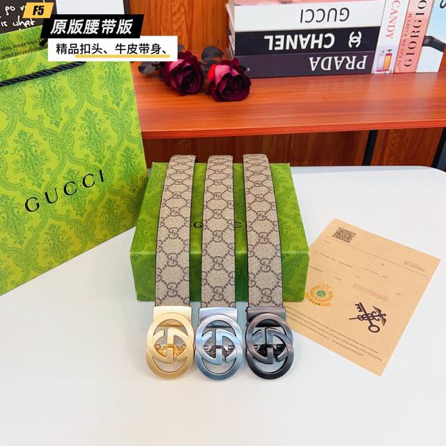 Original quality slide Brand: Gucci G men's Color: brown Buckle: gold and silver