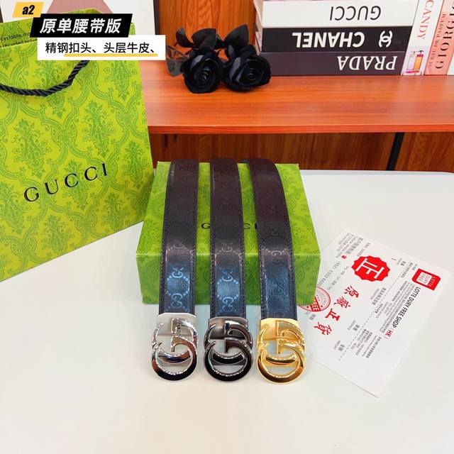 Gucc G slide original new product. The belt body is made of double-sided Italian