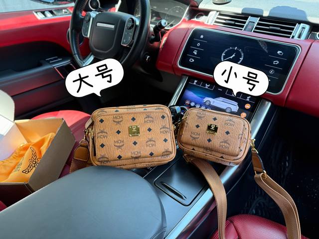 High-end new "Mcm" Mcm shoulder bag Mcm messenger bag Mcm Klassik Visetos old fl