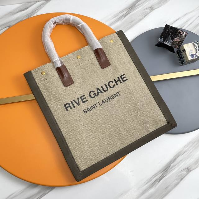 Vertical Version_New Color Rive Gauche Tote Bag, Left Bank Shopping Bag, from cu