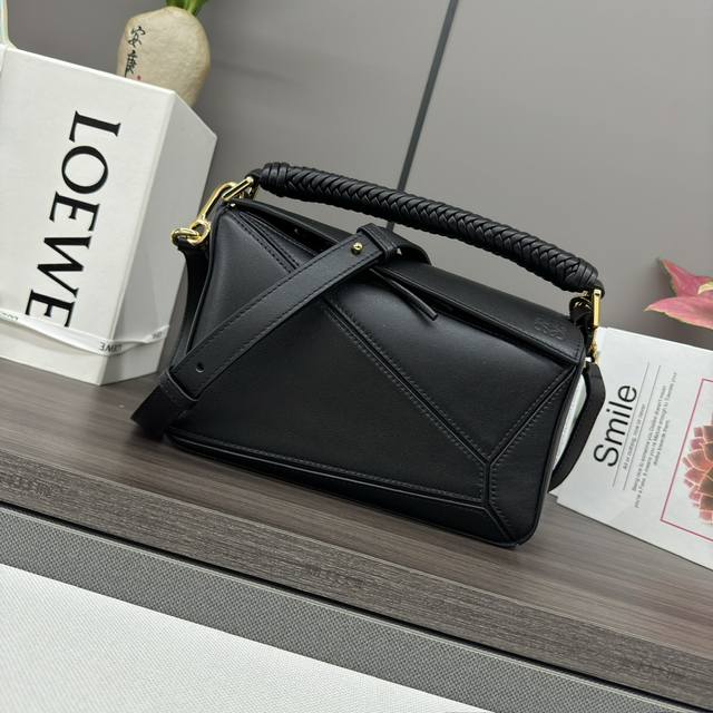 Luojia's new Puzzle luxury woven handbag cow leather Puzzle handbag is the debut