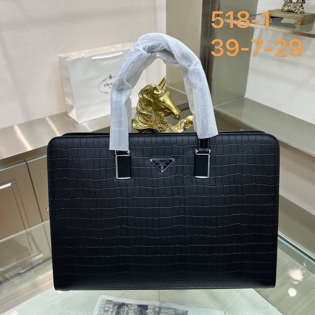 Prada 518-1 new briefcase is made of imported cowhide, top polished stainless st
