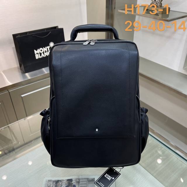 Montblanc H173-1 Montblanc's backpack series is modern in style, naturally has a