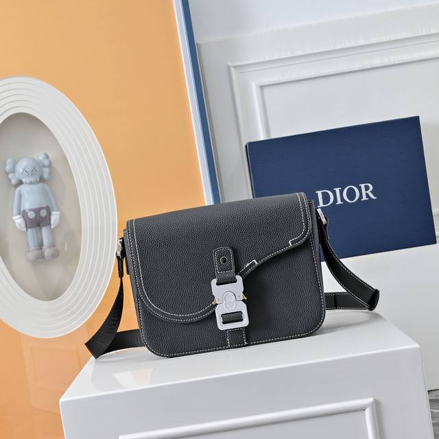 Dior denim saddle bag Saddle jacquard flap messenger bag shoulder crossbody bag