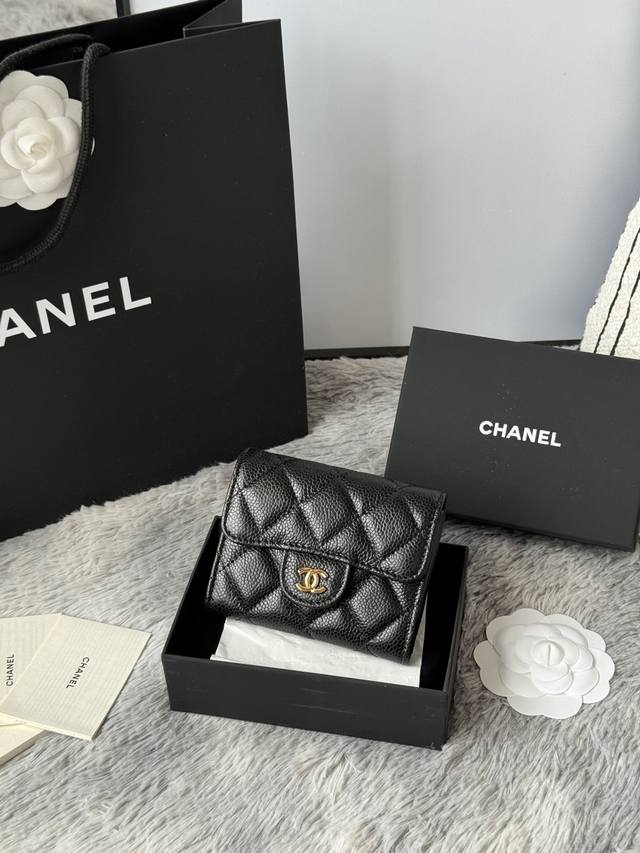 Upgraded version of Chanel. Classic CF card holder model number A31504 Top leath
