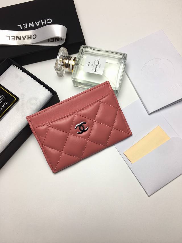 Chanel counter card holder Model number: A Size: 7.5
