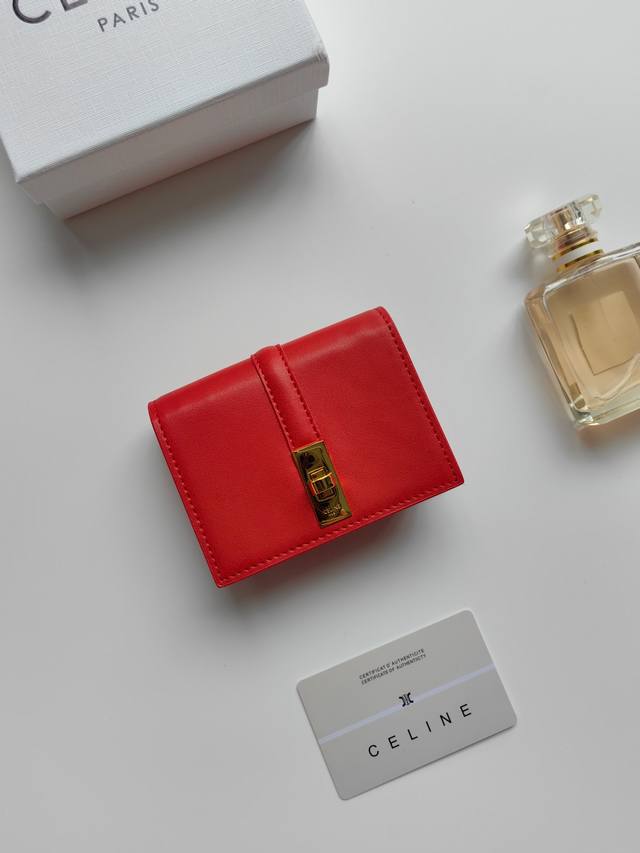 Celine new card holder, Triomphe flap card holder, classic pattern large surface